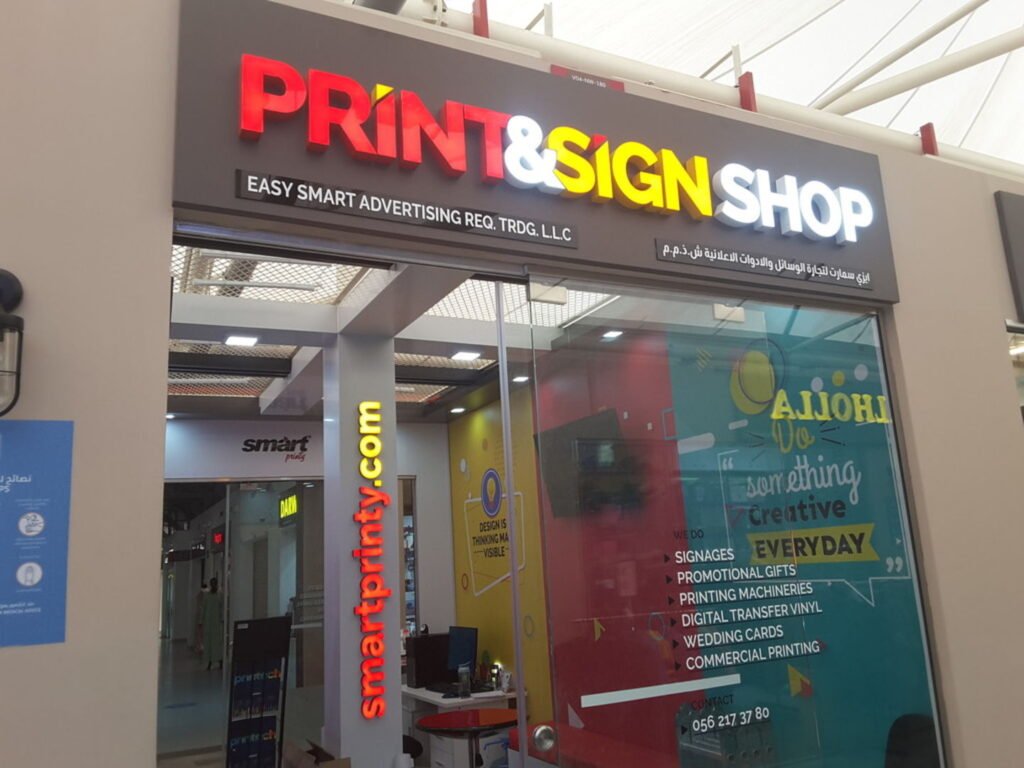 print shop