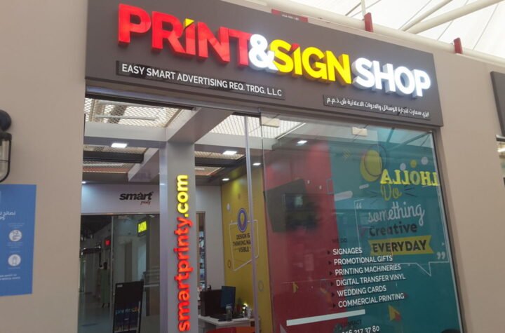 print shop