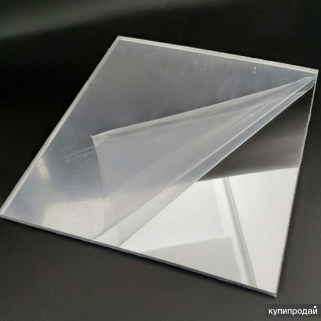 Mirror Acrylic Sheet