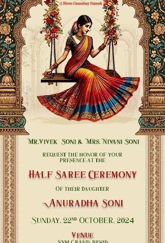 half saree ceremony invitation card