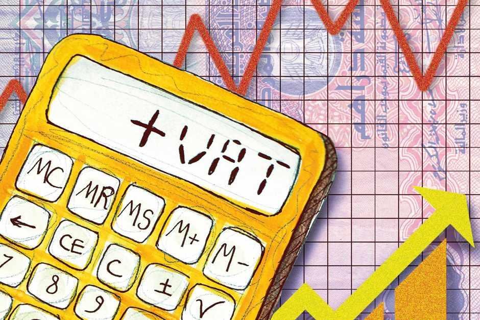 VAT Registration Certificate