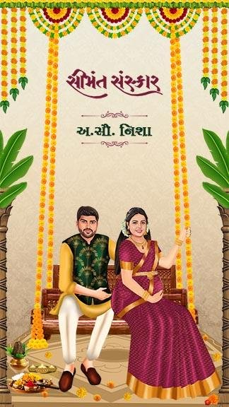 Invitation for Seemantham