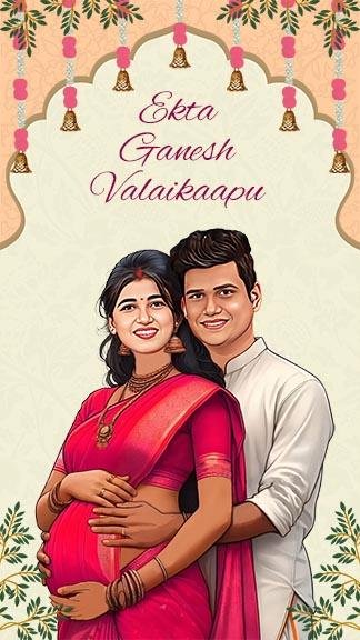 Invitation for Seemantham