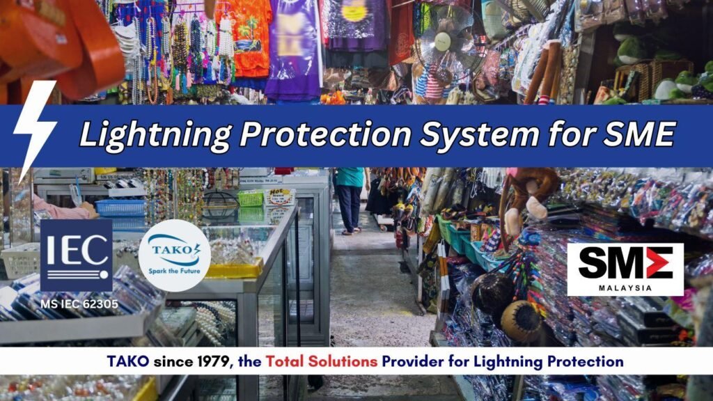 lightning protection system