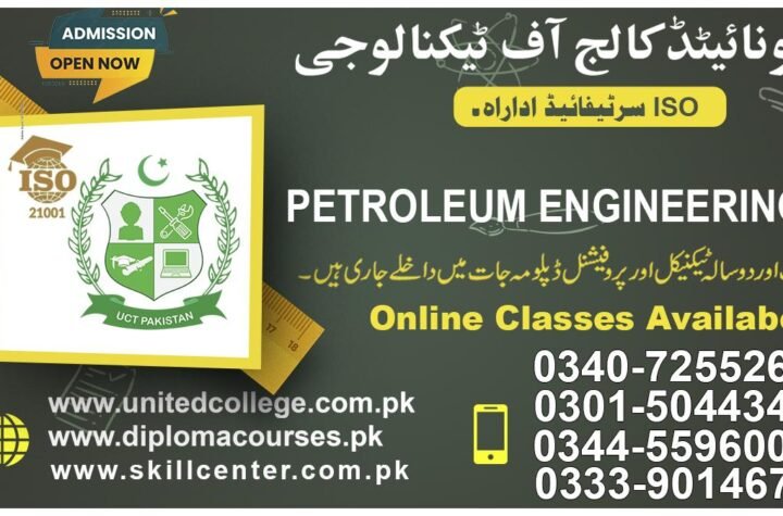 Practical Petroleum Engineering In Rawalpindi