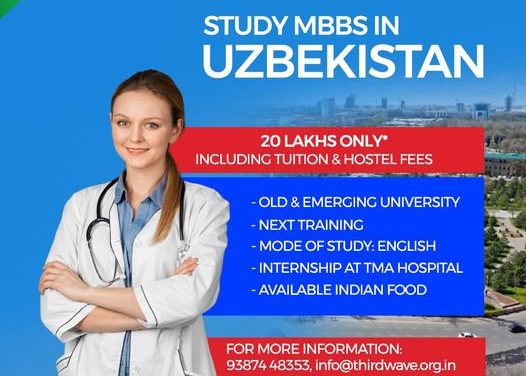 MBBS in Uzbekistan: A Comprehensive Guide